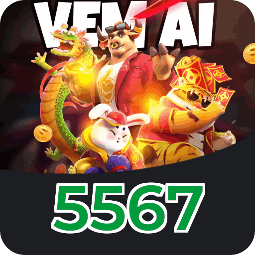 Performance 5567